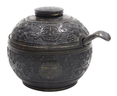 Lot 12 - A late 19thC Chinese carved Eight Treasures...