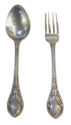 Lot 31 - A Victorian silver christening set, comprising...