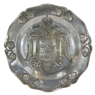Lot 18 - An early 20thC Kingdom of Yugoslavia salver,...