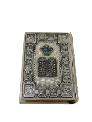 Lot 237 - A 20thC metal bound Hebrew Prayer Book, with...