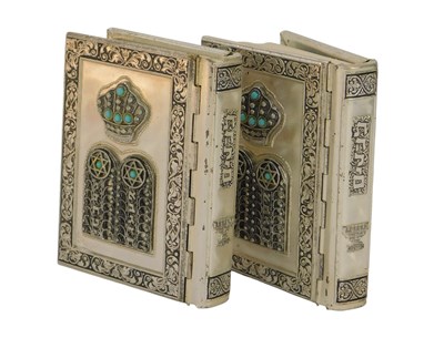Lot 238 - Two 20thC metal bound Hebrew Prayer Books,...