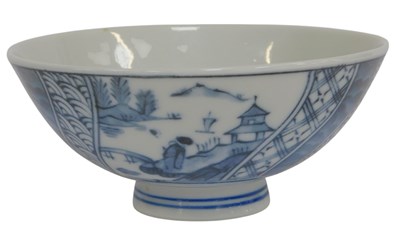 Lot 117 - A modern Chinese blue and white porcelain bowl,...