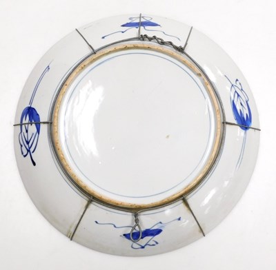 Lot 1 - A Meiji period Japanese Imari charger, in...