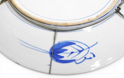 Lot 1 - A Meiji period Japanese Imari charger, in...