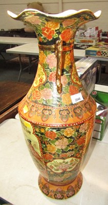 Lot 2048 - A large modern Satsuma style vase, 60cm high,...