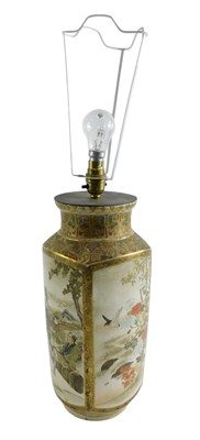 Lot 644 - A Japanese earthernware vase, decorated with...