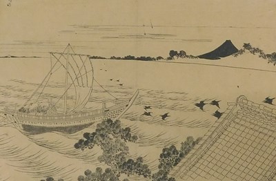 Lot 313 - Japanese print/etching. Sailing boat on the...