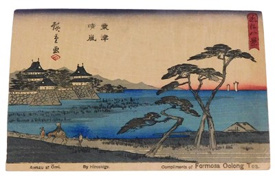 Lot 329 - An early 20thC advertising postcard for...