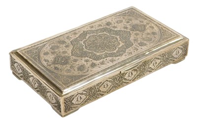 Lot 118 - A 20thC Middle Eastern cigarette box, with...