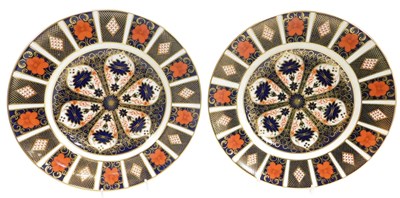 Lot 237 - A pair of Royal Crown Derby Imari porcelain...