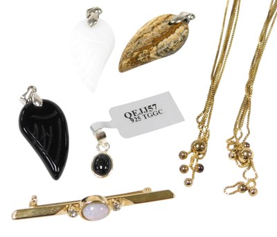 Lot 564 - Two gold plated cube link and ball...