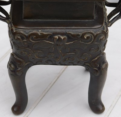 Lot 30 - A Qing dynasty late 19thC bronze censer and...