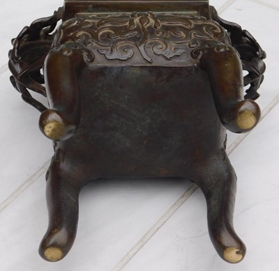 Lot 30 - A Qing dynasty late 19thC bronze censer and...