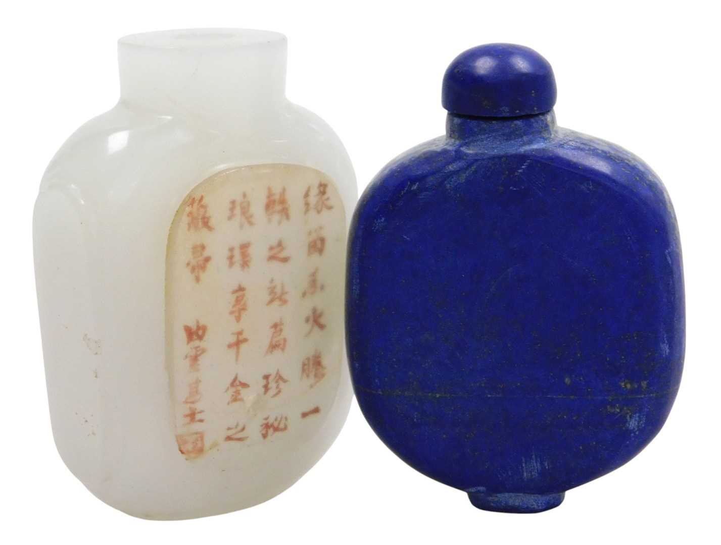 Lot 32 - A Chinese lapis lazuli snuff bottle and...