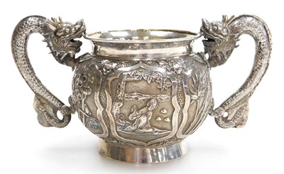 Lot 9 - A late 19thC Chinese silver cream jug and...