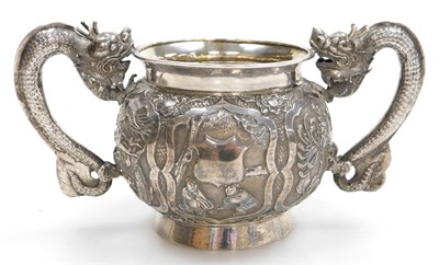 Lot 9 - A late 19thC Chinese silver cream jug and...