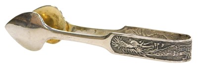 Lot 24 - A pair of early 20thC Chinese sugar...