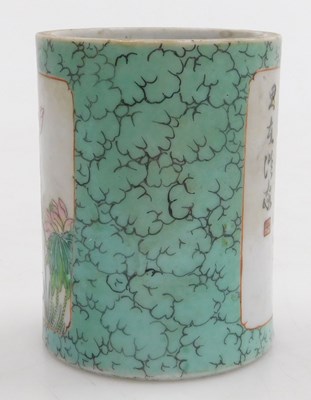 Lot 6 - A Chinese porcelain brush pot, of cylindrical...