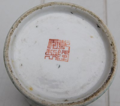 Lot 6 - A Chinese porcelain brush pot, of cylindrical...