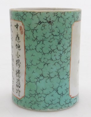 Lot 6 - A Chinese porcelain brush pot, of cylindrical...