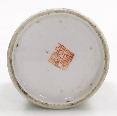 Lot 6 - A Chinese porcelain brush pot, of cylindrical...