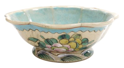 Lot 10 - A Qing dynasty late 19thC Tongzhi porcelain...