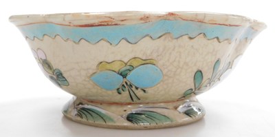 Lot 10 - A Qing dynasty late 19thC Tongzhi porcelain...