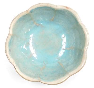 Lot 10 - A Qing dynasty late 19thC Tongzhi porcelain...