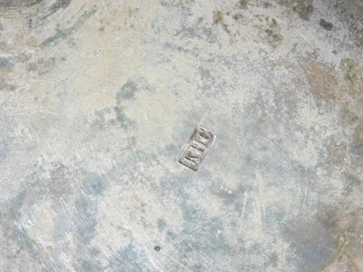 Lot 7 - A late 19thC Chinese silver centrepiece,...