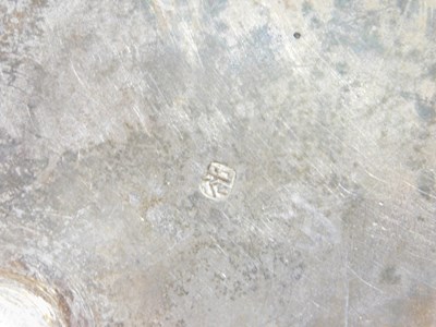 Lot 7 - A late 19thC Chinese silver centrepiece,...