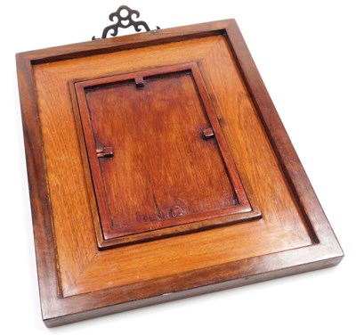 Lot 13 - A Qing dynasty late 19thC famille rose...