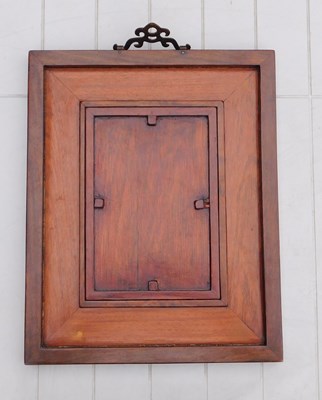 Lot 13 - A Qing dynasty late 19thC famille rose...