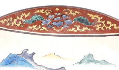 Lot 25 - A Japanese Meiji period Kutani dish, decorated...