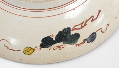 Lot 25 - A Japanese Meiji period Kutani dish, decorated...