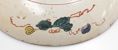 Lot 25 - A Japanese Meiji period Kutani dish, decorated...