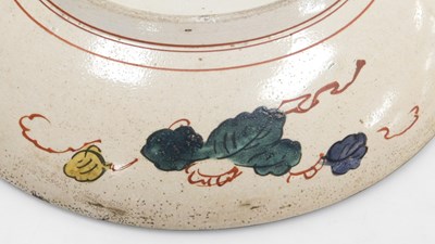 Lot 25 - A Japanese Meiji period Kutani dish, decorated...