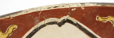 Lot 25 - A Japanese Meiji period Kutani dish, decorated...