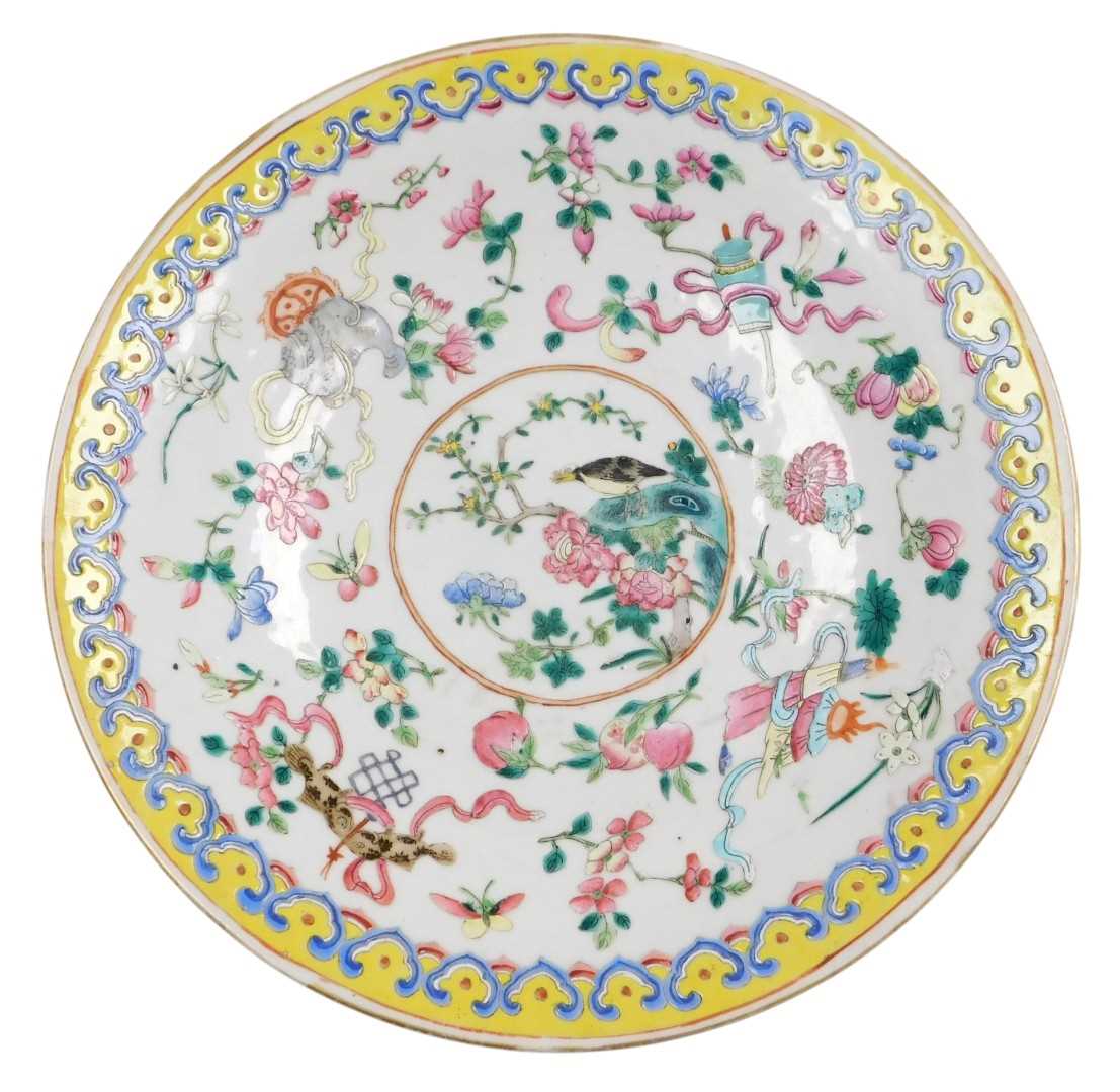 Lot 20 - A Qing dynasty late 19thC famille rose...