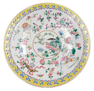 Lot 20 - A Qing dynasty late 19thC famille rose...