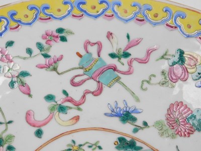 Lot 20 - A Qing dynasty late 19thC famille rose...
