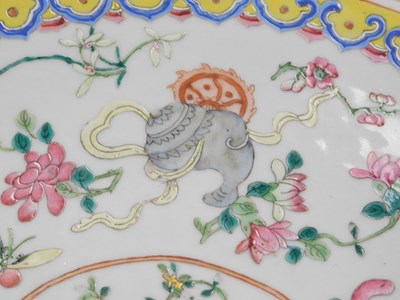 Lot 20 - A Qing dynasty late 19thC famille rose...