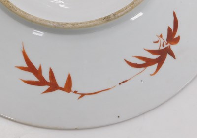 Lot 20 - A Qing dynasty late 19thC famille rose...