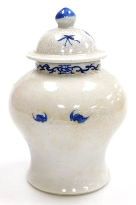 Lot 38 - A Qing dynasty late 19thC blue and white...