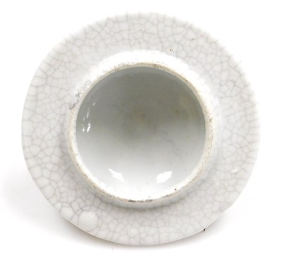 Lot 38 - A Qing dynasty late 19thC blue and white...