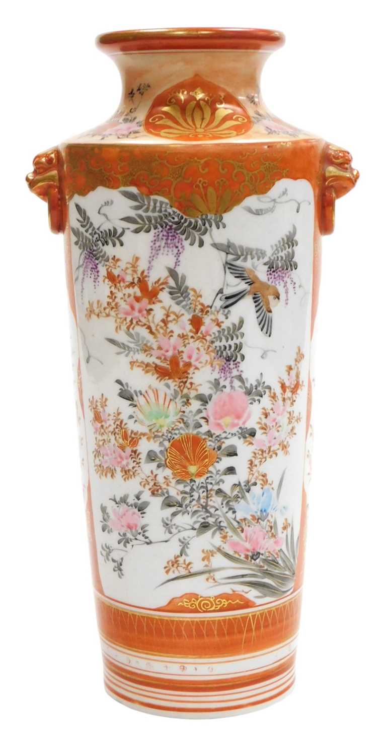 Lot 49 - A Japanese Meiji period Kutani porcelain vase,...