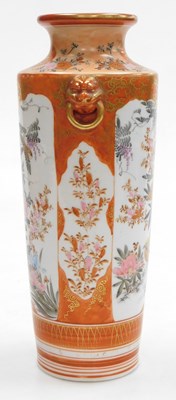 Lot 49 - A Japanese Meiji period Kutani porcelain vase,...