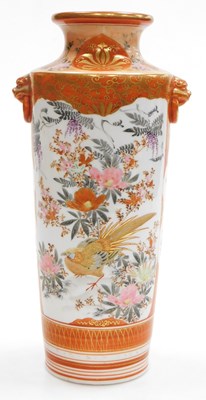 Lot 49 - A Japanese Meiji period Kutani porcelain vase,...