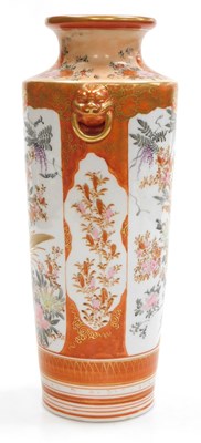 Lot 49 - A Japanese Meiji period Kutani porcelain vase,...