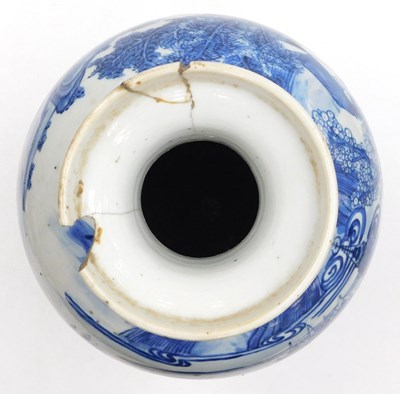 Lot 39 - A group of Qing dynasty late 18thC porcelain...