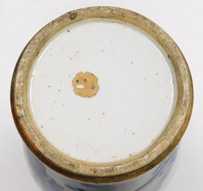 Lot 39 - A group of Qing dynasty late 18thC porcelain...